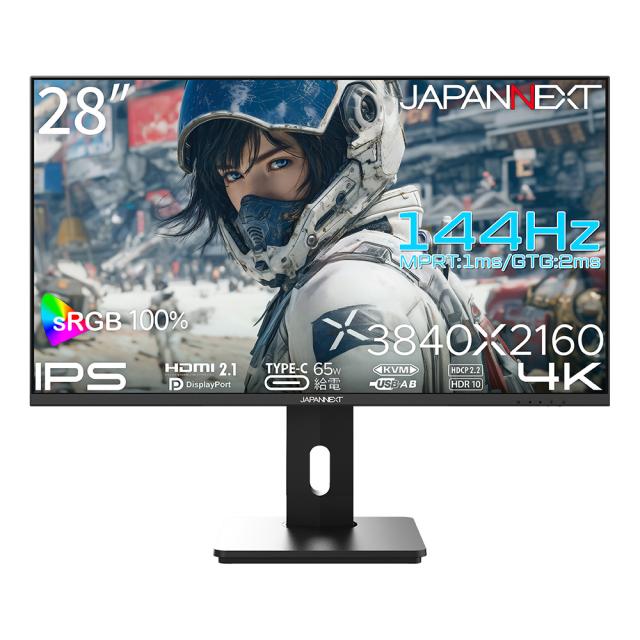 JAPANNEXT｜ジャパンネクスト JN-IPS28G144U-HSPC6 ゲーミング液晶ディスプレイ(28型/IPS(AAS)/4K 3840×2160/144Hz/1ms/HDR10/HDMI2.1/DP1.4/USB TYPE-C/VESA/PIP・PBP対応/2年保証)(ブラック)[JNIPS28G144UHSPC6] 返品種別A_1