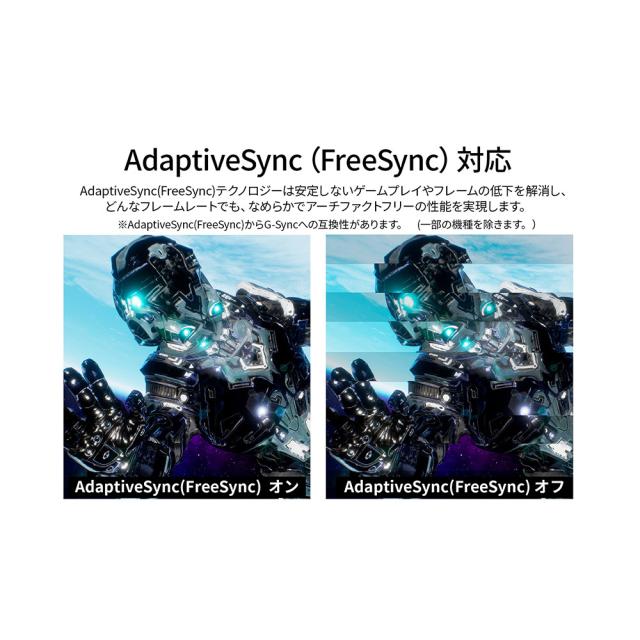 JAPANNEXT｜ジャパンネクスト JN-IPS28G144U-HSPC6 ゲーミング液晶ディスプレイ(28型/IPS(AAS)/4K 3840×2160/144Hz/1ms/HDR10/HDMI2.1/DP1.4/USB TYPE-C/VESA/PIP・PBP対応/2年保証)(ブラック)[JNIPS28G144UHSPC6] 返品種別A_8