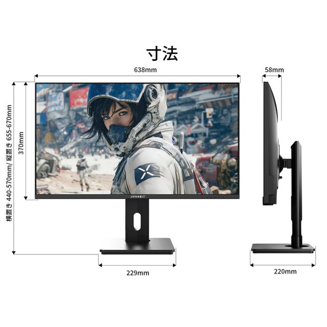 JAPANNEXT｜ジャパンネクスト JN-IPS28G144U-HSPC6 ゲーミング液晶ディスプレイ(28型/IPS(AAS)/4K 3840×2160/144Hz/1ms/HDR10/HDMI2.1/DP1.4/USB TYPE-C/VESA/PIP・PBP対応/2年保証)(ブラック)[JNIPS28G144UHSPC6] 返品種別A_12