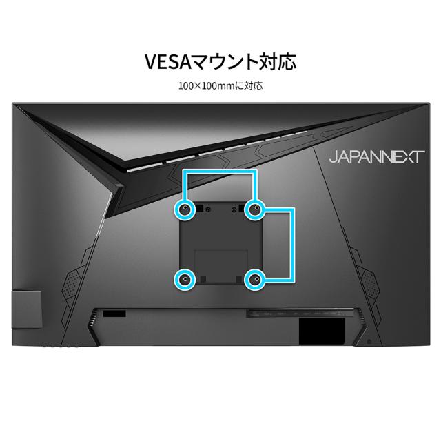 JAPANNEXT｜ジャパンネクスト JN-IPS28G144U-HSPC6 ゲーミング液晶ディスプレイ(28型/IPS(AAS)/4K 3840×2160/144Hz/1ms/HDR10/HDMI2.1/DP1.4/USB TYPE-C/VESA/PIP・PBP対応/2年保証)(ブラック)[JNIPS28G144UHSPC6] 返品種別A_13