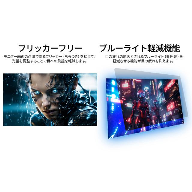JAPANNEXT｜ジャパンネクスト JN-IPS28G144U-HSPC6 ゲーミング液晶ディスプレイ(28型/IPS(AAS)/4K 3840×2160/144Hz/1ms/HDR10/HDMI2.1/DP1.4/USB TYPE-C/VESA/PIP・PBP対応/2年保証)(ブラック)[JNIPS28G144UHSPC6] 返品種別A_14