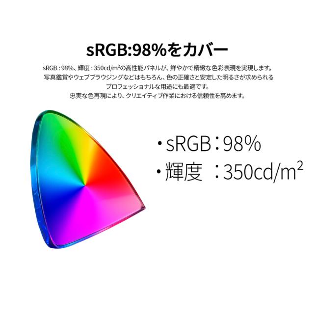 JAPANNEXT｜ジャパンネクスト JN-V3152UHDR-G 液晶ディスプレイ(31.5型/VA/4K 3840×2160/60Hz/12ms/HDR10/HDMI2.0/DP1.4/VESA/PIP・PBP対応/2年保証)(ブラック)[JNV3152UHDRG] 返品種別A_5