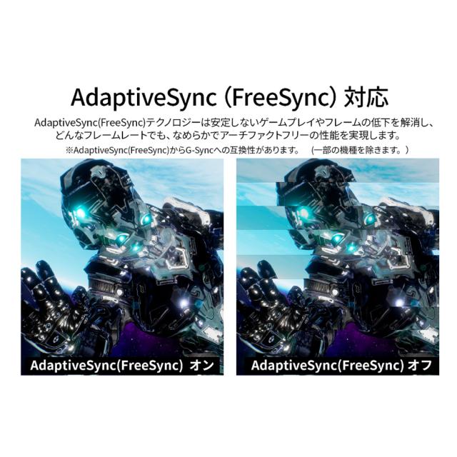 JAPANNEXT｜ジャパンネクスト JN-V3152UHDR-G 液晶ディスプレイ(31.5型/VA/4K 3840×2160/60Hz/12ms/HDR10/HDMI2.0/DP1.4/VESA/PIP・PBP対応/2年保証)(ブラック)[JNV3152UHDRG] 返品種別A_7