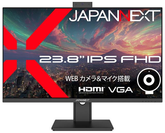 JAPANNEXT｜ジャパンネクスト JN-IPS238F-CMS 液晶ディスプレイ(23.8型/IPS(ADS)/FullHD 1920×1080/75Hz/14ms/HDMI1.4/VESA/2年保証)(ブラック)WEB カメラ＆マイク搭載[JNIPS238FCMS] 返品種別A