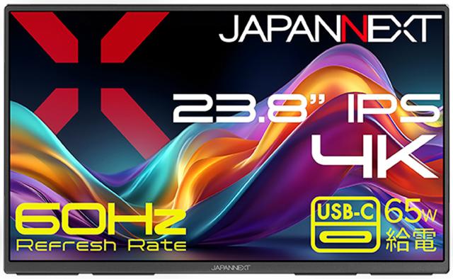 JAPANNEXT｜ジャパンネクスト JN-MD-IPS238U-C6 モバイル液晶ディスプレイ(23.8型/IPS(FFS)/4K 3840×2160/60Hz/5ms)(ブラック)[JNMDIPS238UC6] 返品種別A 38,987円