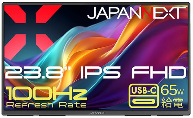 JAPANNEXT｜ジャパンネクスト JN-MD-IPS238F-C6 モバイル液晶ディスプレイ(23.8型/IPS(FFS)/FullHD 1920×1080/100Hz/5ms/HDR/HDMI1.4/USB TYPE-C/VESA)(ブラック)[JNMDIPS238FC6] 返品種別A