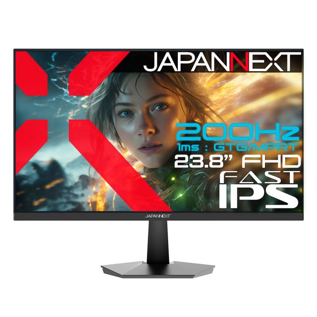 JAPANNEXT｜ジャパンネクスト JN-IPS238G200F2 ゲーミング液晶ディスプレイ(23.8型/Fast IPS/FullHD 1920×1080/200Hz/1ms/HDR10/HDMI2.0/DP1.4/VESA/2年保証)(ブラック)[JNIPS238G200F2] 返品種別A