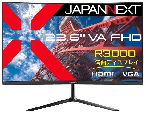 JAPANNEXT｜ジャパンネクスト 液晶ディスプレイ(23.6型/曲面型/VA/FullHD 1920×1080/75Hz/20ms)(ブラック) JN-VC236F返品種別A