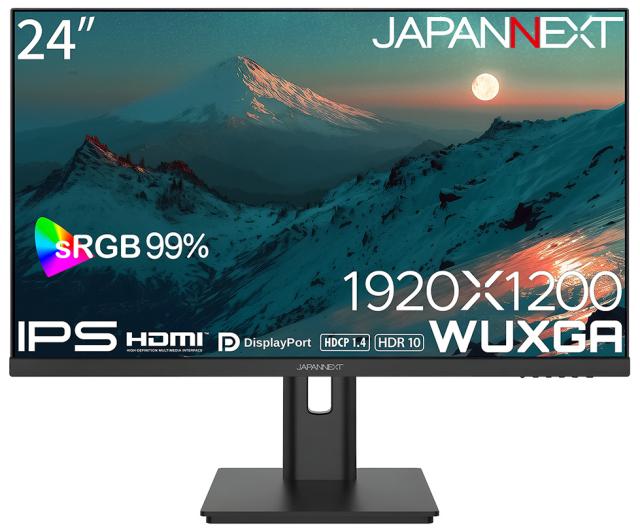 JAPANNEXT｜ジャパンネクスト JN-IPS24WX-HSP 液晶ディスプレイ(24型/IPS/WUXGA 1920×1200/100Hz/14ms/HDR10/HDMI2.0/DP1.2/VESA)(ブラック)昇降式多機能スタンド[JNIPS24WXHSP] 返品種別A_1