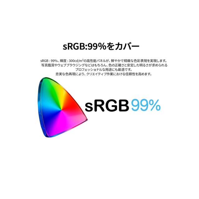 JAPANNEXT｜ジャパンネクスト JN-IPS24WX-HSP 液晶ディスプレイ(24型/IPS/WUXGA 1920×1200/100Hz/14ms/HDR10/HDMI2.0/DP1.2/VESA)(ブラック)昇降式多機能スタンド[JNIPS24WXHSP] 返品種別A_5