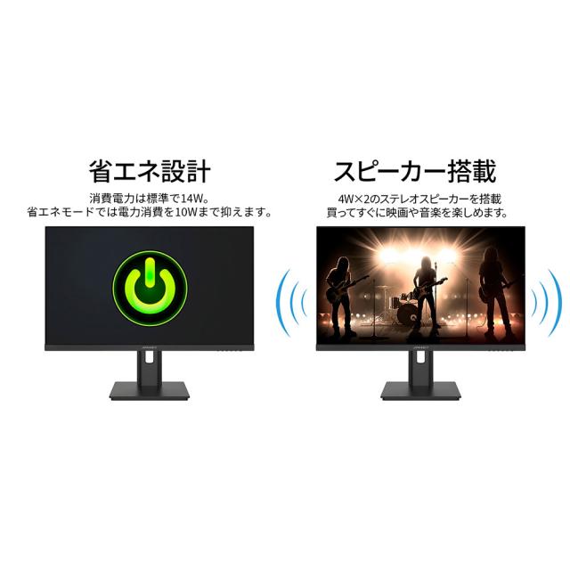 JAPANNEXT｜ジャパンネクスト JN-IPS24WX-HSP 液晶ディスプレイ(24型/IPS/WUXGA 1920×1200/100Hz/14ms/HDR10/HDMI2.0/DP1.2/VESA)(ブラック)昇降式多機能スタンド[JNIPS24WXHSP] 返品種別A_13
