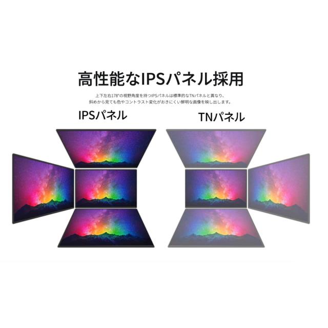 JAPANNEXT｜ジャパンネクスト JN-IPS43FHD2-U サイネージ液晶ディスプレイ(43型/IPS(ADS)/FullHD 1920×1080/60Hz/8ms/HDMI1.4/VESA/2年保証)(ブラック)[JNIPS43FHD2U] 返品種別A_5