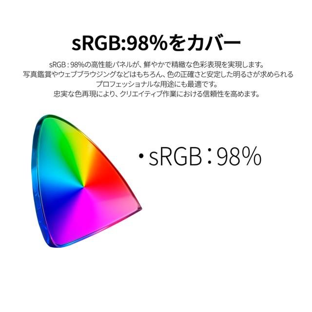 JAPANNEXT｜ジャパンネクスト JN-IPS43FHD2-U サイネージ液晶ディスプレイ(43型/IPS(ADS)/FullHD 1920×1080/60Hz/8ms/HDMI1.4/VESA/2年保証)(ブラック)[JNIPS43FHD2U] 返品種別A_6