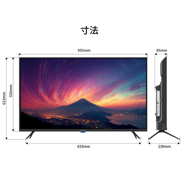 JAPANNEXT｜ジャパンネクスト JN-IPS43FHD2-U サイネージ液晶ディスプレイ(43型/IPS(ADS)/FullHD 1920×1080/60Hz/8ms/HDMI1.4/VESA/2年保証)(ブラック)[JNIPS43FHD2U] 返品種別A_9