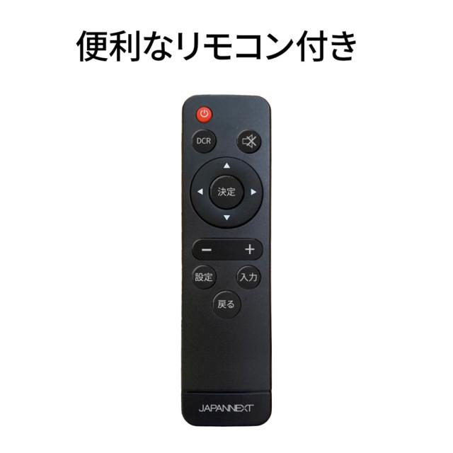 JAPANNEXT｜ジャパンネクスト JN-IPS43FHD2-U サイネージ液晶ディスプレイ(43型/IPS(ADS)/FullHD 1920×1080/60Hz/8ms/HDMI1.4/VESA/2年保証)(ブラック)[JNIPS43FHD2U] 返品種別A_11