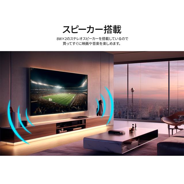 JAPANNEXT｜ジャパンネクスト JN-IPS43FHD2-U サイネージ液晶ディスプレイ(43型/IPS(ADS)/FullHD 1920×1080/60Hz/8ms/HDMI1.4/VESA/2年保証)(ブラック)[JNIPS43FHD2U] 返品種別A_13
