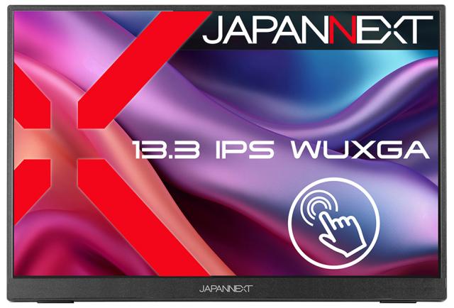 JAPANNEXT｜ジャパンネクスト JN-MD-IPS133WU-T ディスプレイ(13.3型/IPS(ADS)/WUXGA 1920×1200/60Hz/30ms/HDR/miniHDMI1.4/USB TYPE-C/VESA/2年保証)(ブラック)[JNMDIPS133WUT] 返品種別A