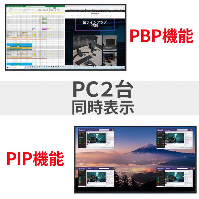 JAPANNEXT｜ジャパンネクスト JN-282IPS4KP-HSP 液晶ディスプレイ(28.2型/IPS/4K Plus 3840×2560/60Hz/5ms/HDR/HDMI2.0/DP1.4/VESA)(ブラック)[JN282IPS4KPHSP] 返品種別A_8