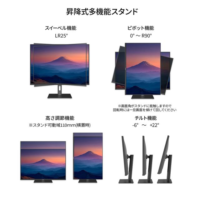 JAPANNEXT｜ジャパンネクスト JN-282IPS4KP-HSP 液晶ディスプレイ(28.2型/IPS/4K Plus 3840×2560/60Hz/5ms/HDR/HDMI2.0/DP1.4/VESA)(ブラック)[JN282IPS4KPHSP] 返品種別A_9