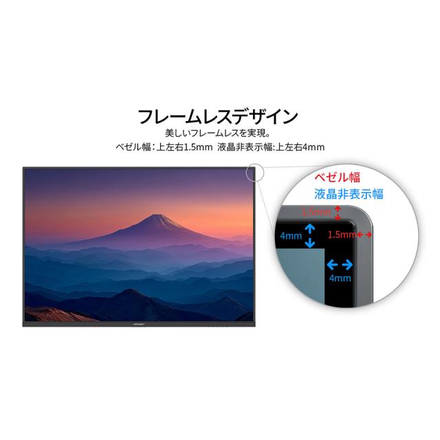JAPANNEXT｜ジャパンネクスト JN-282IPS4KP-HSP 液晶ディスプレイ(28.2型/IPS/4K Plus 3840×2560/60Hz/5ms/HDR/HDMI2.0/DP1.4/VESA)(ブラック)[JN282IPS4KPHSP] 返品種別A_10