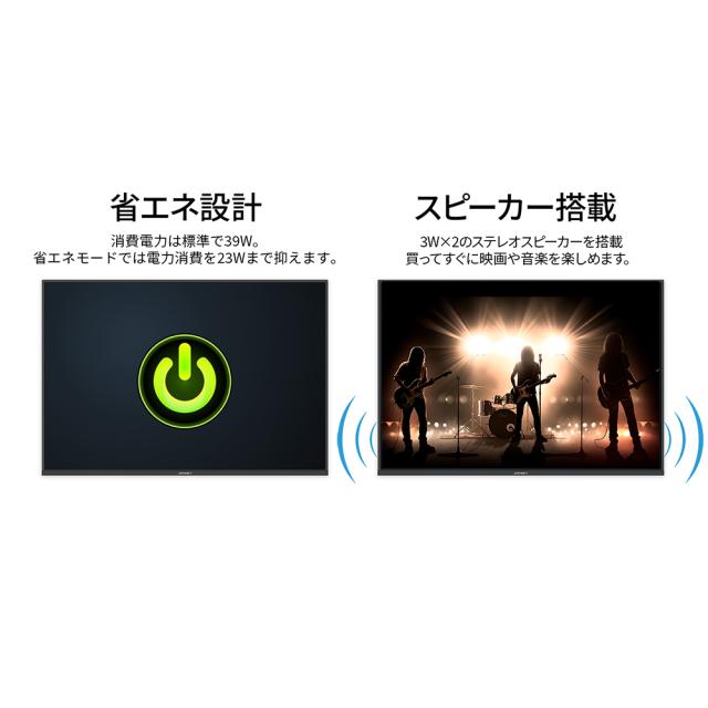 JAPANNEXT｜ジャパンネクスト JN-282IPS4KP-HSP 液晶ディスプレイ(28.2型/IPS/4K Plus 3840×2560/60Hz/5ms/HDR/HDMI2.0/DP1.4/VESA)(ブラック)[JN282IPS4KPHSP] 返品種別A_15