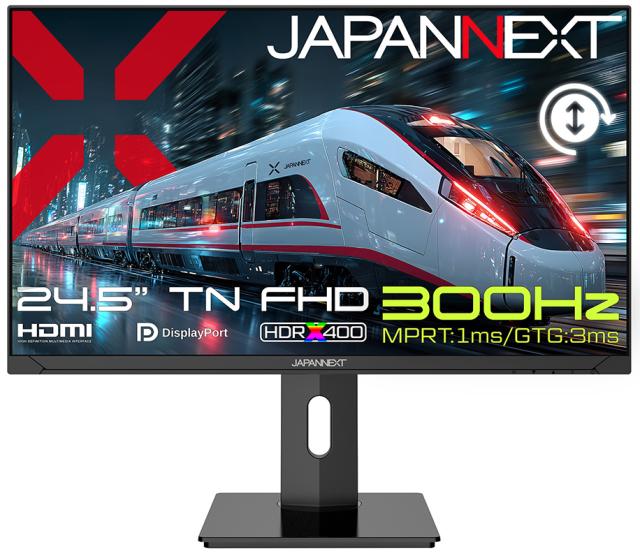 JAPANNEXT｜ジャパンネクスト JN-T245G300F-HSP ゲーミング液晶ディスプレイ(24.5型/TN/FullHD 1920×1080/300Hz/1ms/HDR400/HDMI2.0/DP1.4/VESA)(ブラック)[JNT245G300FHSP] 返品種別A