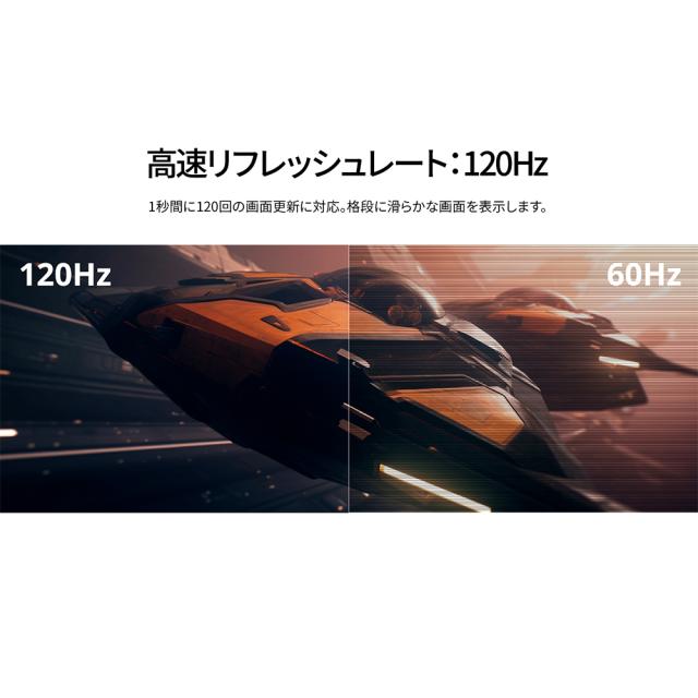 JAPANNEXT｜ジャパンネクスト JN-215IPS120F-HSP 液晶ディスプレイ(21.5型/IPS(ADS)/FullHD 1920×1080/120Hz/14ms/HDR/HDMI1.4/DP1.2/VESA)(ブラック)[JN215IPS120FHSP] 返品種別A_3