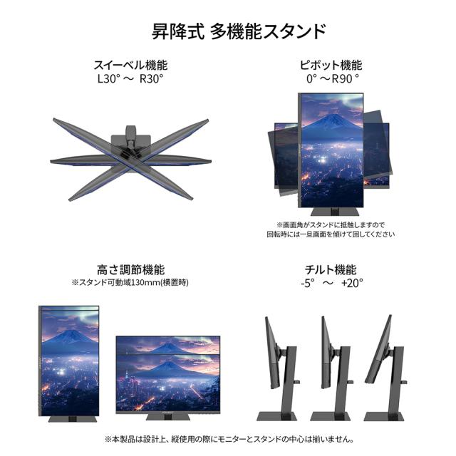 JAPANNEXT｜ジャパンネクスト JN-215IPS120F-HSP 液晶ディスプレイ(21.5型/IPS(ADS)/FullHD 1920×1080/120Hz/14ms/HDR/HDMI1.4/DP1.2/VESA)(ブラック)[JN215IPS120FHSP] 返品種別A_10