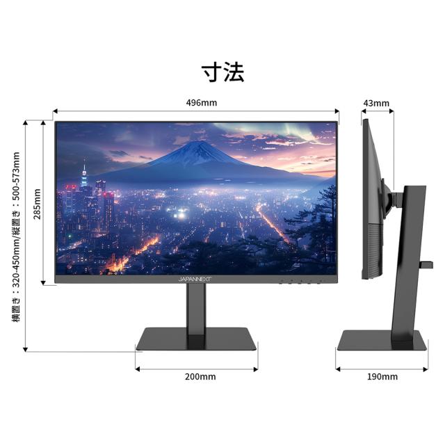 JAPANNEXT｜ジャパンネクスト JN-215IPS120F-HSP 液晶ディスプレイ(21.5型/IPS(ADS)/FullHD 1920×1080/120Hz/14ms/HDR/HDMI1.4/DP1.2/VESA)(ブラック)[JN215IPS120FHSP] 返品種別A_13
