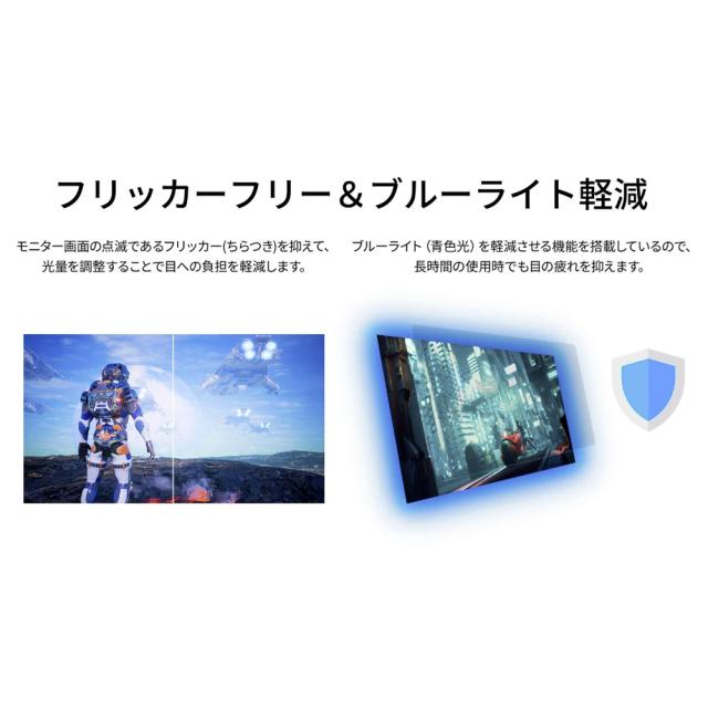 JAPANNEXT｜ジャパンネクスト JN-215IPS120F-HSP 液晶ディスプレイ(21.5型/IPS(ADS)/FullHD 1920×1080/120Hz/14ms/HDR/HDMI1.4/DP1.2/VESA)(ブラック)[JN215IPS120FHSP] 返品種別A_14