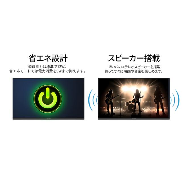 JAPANNEXT｜ジャパンネクスト JN-215IPS120F-HSP 液晶ディスプレイ(21.5型/IPS(ADS)/FullHD 1920×1080/120Hz/14ms/HDR/HDMI1.4/DP1.2/VESA)(ブラック)[JN215IPS120FHSP] 返品種別A_15