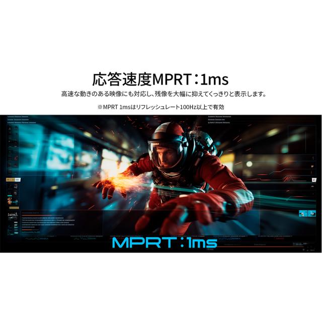 JAPANNEXT｜ジャパンネクスト JN-IPS27G120U-W ゲーミング液晶ディスプレイ(27型/IPS(ADS)/4K UHD 3840×2160/120Hz/1ms/HDR400/HDMI2.1/DP1.4/VESA)(ホワイト)[JNIPS27G120UW] 返品種別A_3