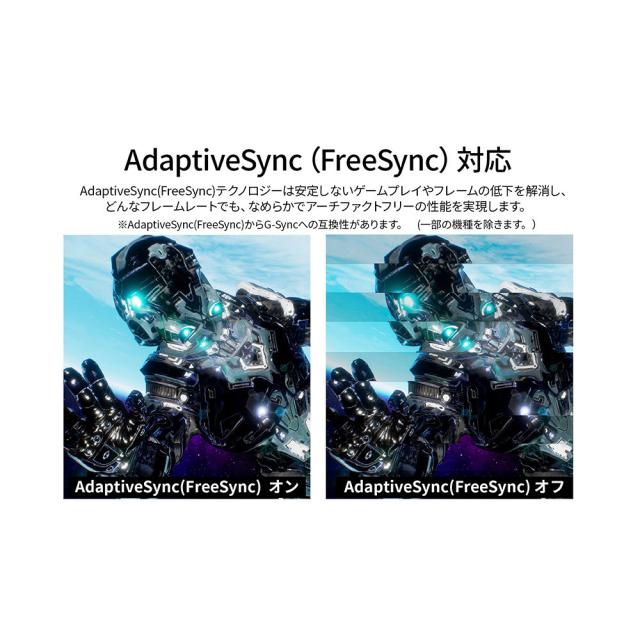 JAPANNEXT｜ジャパンネクスト JN-IPS27G120U-W ゲーミング液晶ディスプレイ(27型/IPS(ADS)/4K UHD 3840×2160/120Hz/1ms/HDR400/HDMI2.1/DP1.4/VESA)(ホワイト)[JNIPS27G120UW] 返品種別A_6