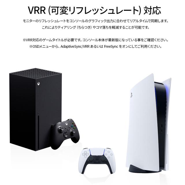JAPANNEXT｜ジャパンネクスト JN-IPS27G120U-W ゲーミング液晶ディスプレイ(27型/IPS(ADS)/4K UHD 3840×2160/120Hz/1ms/HDR400/HDMI2.1/DP1.4/VESA)(ホワイト)[JNIPS27G120UW] 返品種別A_8