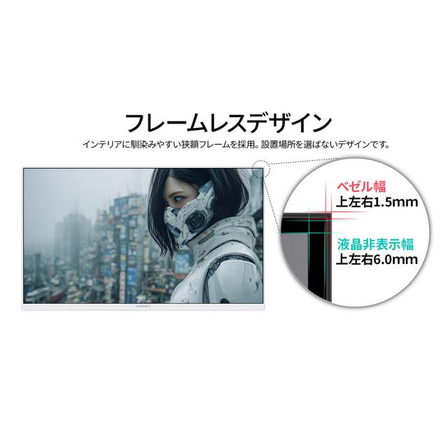 JAPANNEXT｜ジャパンネクスト JN-IPS27G120U-W ゲーミング液晶ディスプレイ(27型/IPS(ADS)/4K UHD 3840×2160/120Hz/1ms/HDR400/HDMI2.1/DP1.4/VESA)(ホワイト)[JNIPS27G120UW] 返品種別A_12
