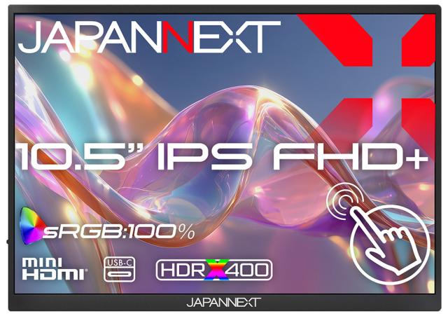 JAPANNEXT｜ジャパンネクスト JN-MD-IPST105FP モバイル液晶ディスプレイ(10.5型/IPS(ADS)/FullHD+ 1920×1280/60Hz/50ms/HDR400/miniHDMI/USB Type-C/タッチパネル)(ブラック)[JNMDIPST105FP] 返品種別A