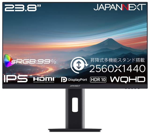 JAPANNEXT｜ジャパンネクスト 液晶ディスプレイ(23.8型/IPS(FFS)/WQHD 2560×1440/75Hz/7ms)(ブラック) JN-IPS238Q-HSP返品種別A_1