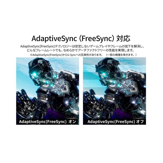 JAPANNEXT｜ジャパンネクスト 液晶ディスプレイ(23.8型/IPS(FFS)/WQHD 2560×1440/75Hz/7ms)(ブラック) JN-IPS238Q-HSP返品種別A_7