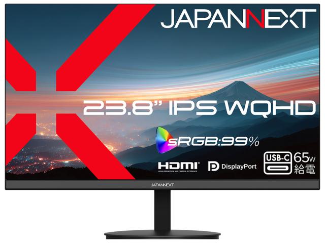 JAPANNEXT｜ジャパンネクスト 液晶ディスプレイ(23.8型/IPS(FFS)/WQHD 2560×1440/75Hz/7ms)(ブラック)  JN-IPS238Q-C6返品種別A