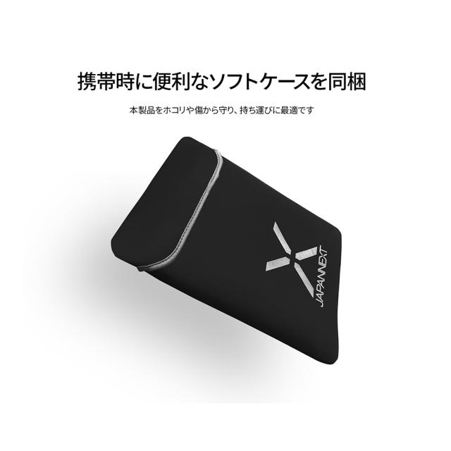 JAPANNEXT｜ジャパンネクスト JN-MD-IPST156FHD モバイル液晶ディスプレイ(15.6型/IPS(FFS)/FullHD 1920×1080/60Hz/20ms)(ブラック)[JNMDIPST156FHD] 返品種別A_9