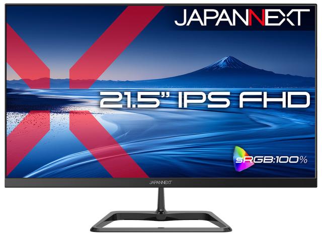 JAPANNEXT｜ジャパンネクスト 液晶ディスプレイ(21.5型/IPS(ADS)/FullHD 1920×1080/100Hz/14ms)(ブラック) JN-IPS215F3返品種別A