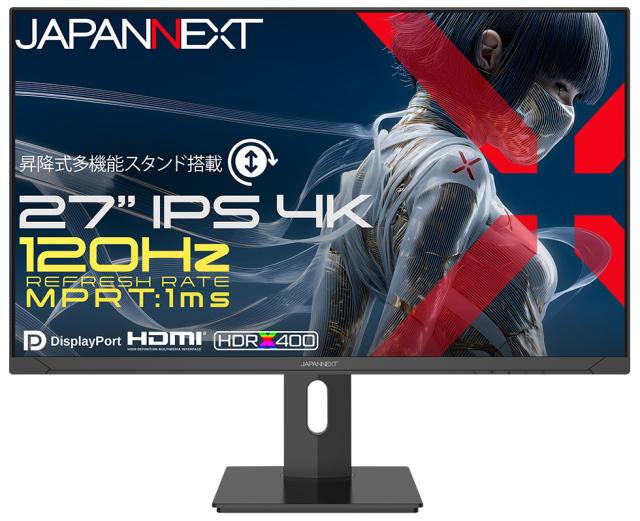JAPANNEXT｜ジャパンネクスト JN-IPS27G120U2-HSP ゲーミング液晶ディスプレイ(27型/IPS(ADS)/4K 3840×2160/120Hz/1ms)(ブラック)[JNIPS27G120U2HSP] 返品種別A