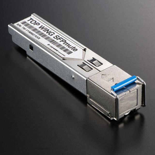 トップウィング SFP-MUTE SFPターミネーターTopwing[SFPMUTE] 返品種別