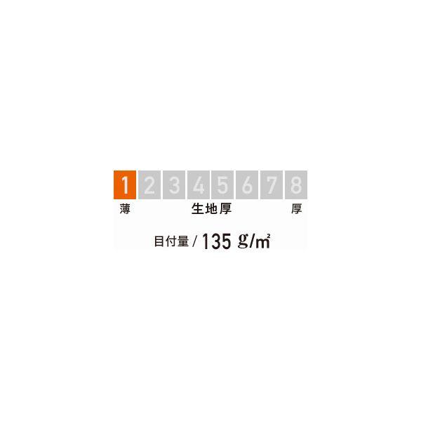 エスケープロダクト GE-525-12-M シャドーストライプ・サマー半袖ツナギ ネイビー MサイズSK-PRODUCT[GE52512M] 返品種別B_4