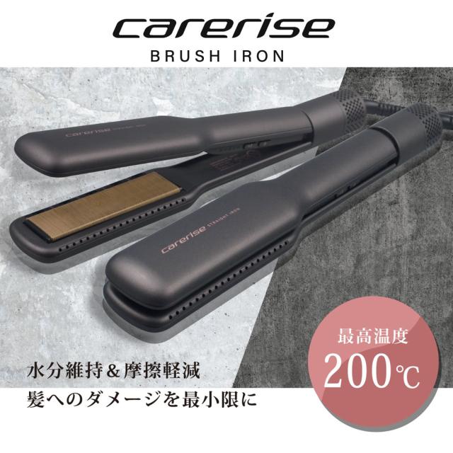 AQUAPLATE ヘアアイロン carerise ケアライズ SI-600 carerise ケアライズ アクアプレート ヘアアイロン SI-600