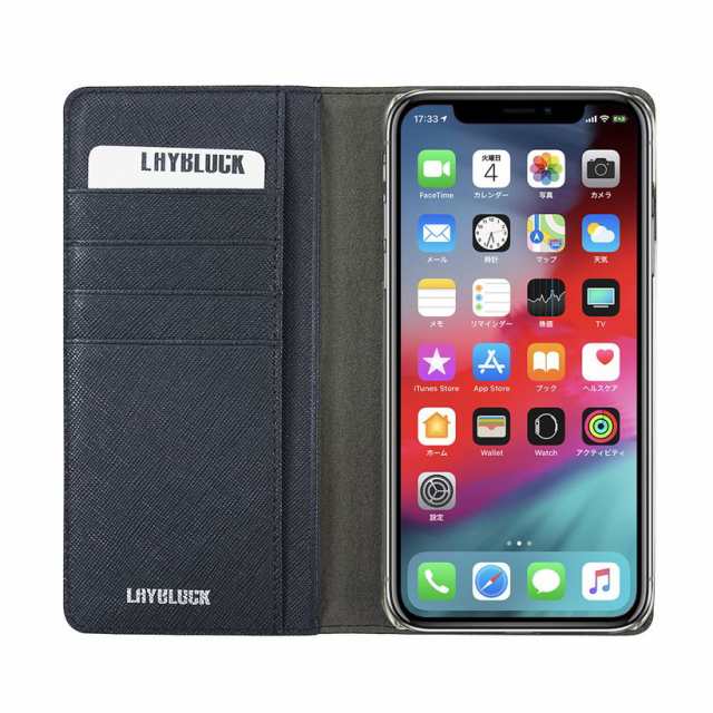 LAYBLOCK(レイブロック) LB13521I65 iPhone XS Max用 手帳型ケース