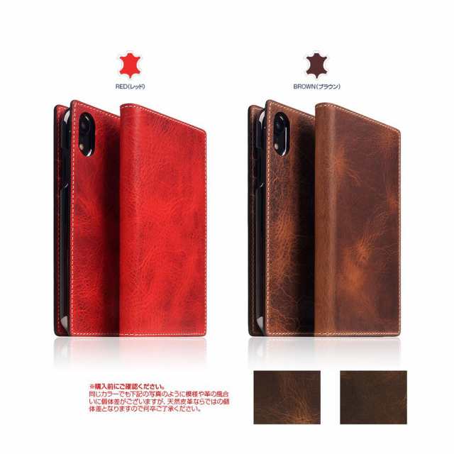 SLG Design SD13689I61 iPhone XR用 Badalassi Wax case（レッド）[SD13689I61] 返品種別A