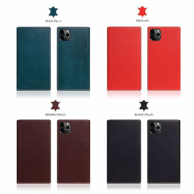 SLG Design SD17948I65R iPhone 11 Pro Max用 手帳型ケース Minerva Box Leather Case（レッド）[SD17948I65R] 返品種別A