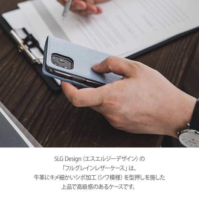 SLG Design SD19731I12P iPhone 12/12 Pro用 手帳型ケース Full Grain Leather  Case（バーガンディローズ）[SD19731I12P] 返品種別A｜au PAY マーケット