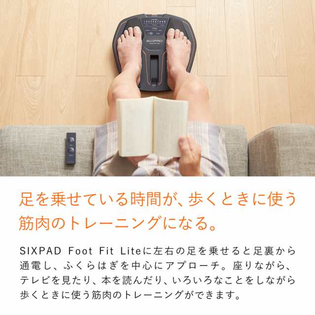 MTG SE-AH00A EMS運動器 「フットフィットライト」（ブラック）SIXPAD（シックスパッド） FootFitLite[SEAH00A]  返品種別Bの通販はau PAY マーケット - Joshin web 家電・PC・ホビー専門店 | au PAY マーケット－通販サイト